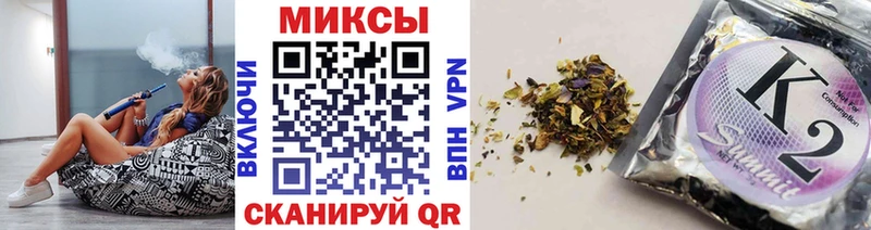 где можно купить наркотик  маркетплейс Telegram  БУТИРАТ буратино  Советск  блэк спрут tor 