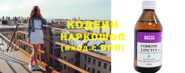 наркотики Новодвинск