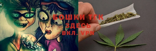 скорость mdpv Новокубанск