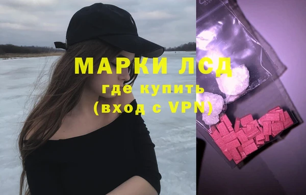 наркотики Новодвинск