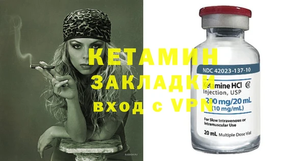 наркотики Новодвинск