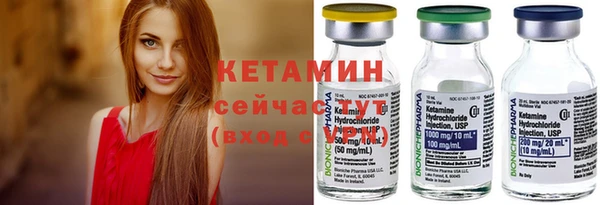 наркотики Новодвинск