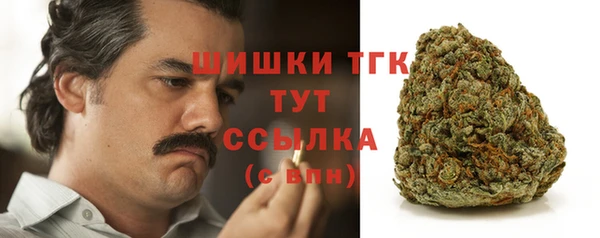 наркотики Новодвинск