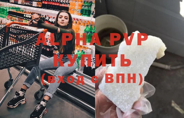 наркотики Новодвинск