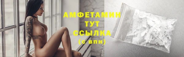наркотики Новодвинск