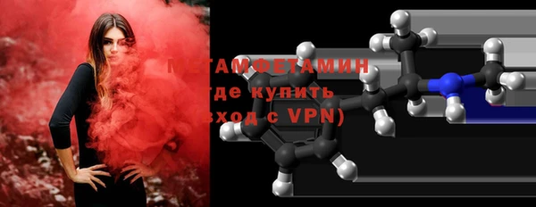 наркотики Новодвинск