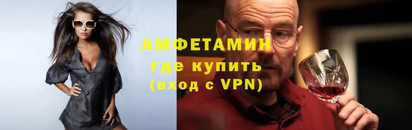наркотики Новодвинск
