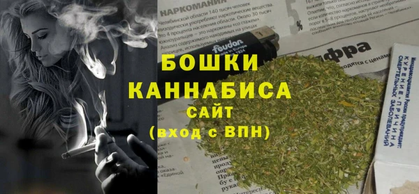 наркотики Новодвинск