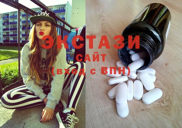 наркотики Новодвинск