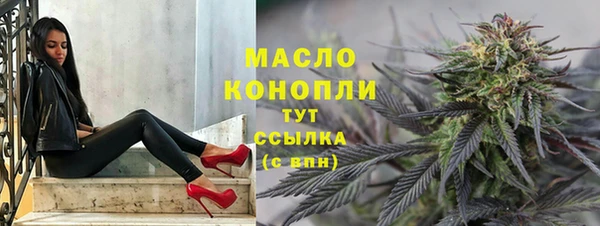скорость mdpv Новокубанск