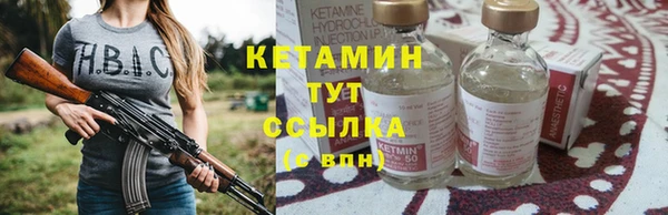 наркотики Новодвинск