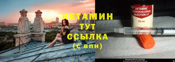 наркотики Новодвинск
