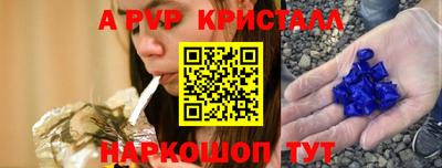 мефедрон мука Нарткала