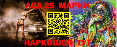мефедрон мука Нарткала