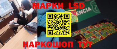 мефедрон мука Нарткала