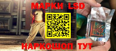 скорость Наро-Фоминск