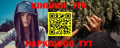 mix Нальчик