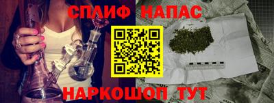 mix Нальчик