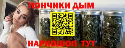 mix Нальчик