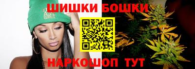 мефедрон мука Нарткала