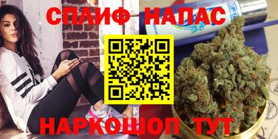 mix Нальчик