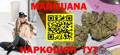скорость Наро-Фоминск