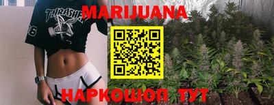 мефедрон мука Нарткала