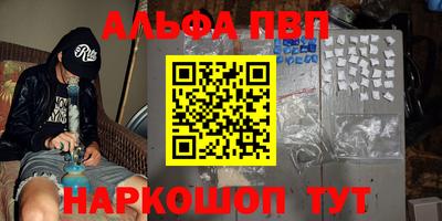 скорость Наро-Фоминск