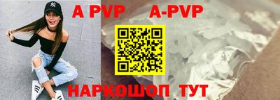 мефедрон мука Нарткала