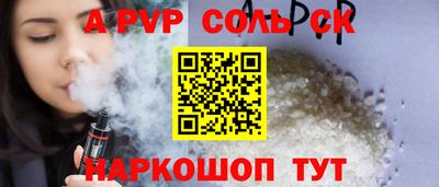 скорость Наро-Фоминск
