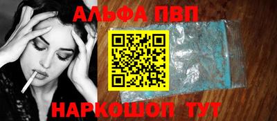mix Нальчик