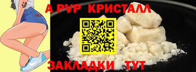 mix Нальчик