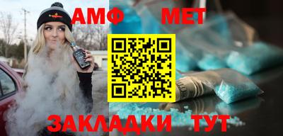 mix Нальчик