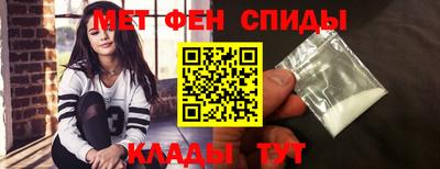скорость Наро-Фоминск