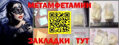 mix Нальчик