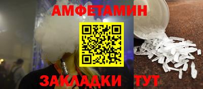 mix Нальчик