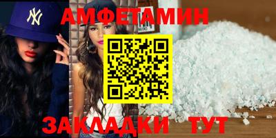 мефедрон мука Нарткала