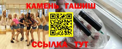 mix Нальчик