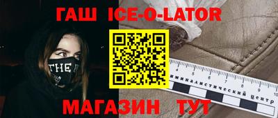 mix Нальчик