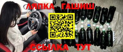 скорость Наро-Фоминск