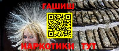 mix Нальчик