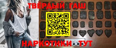 скорость Наро-Фоминск