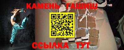 мефедрон мука Нарткала