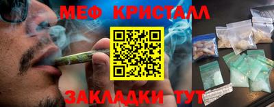 mix Нальчик