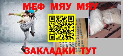 mix Нальчик