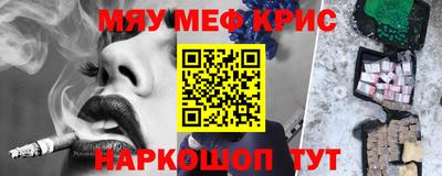mix Нальчик