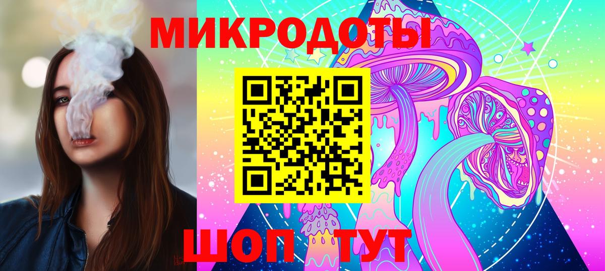 Псилоцибиновые грибы прущие грибы  Псилоцибиновые грибы Psilocybe  Вход с VPN  Советск 